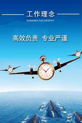 南宫NG·28(中国)最新官方网站