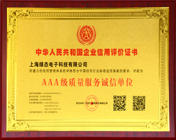 南宫NG·28(中国)最新官方网站