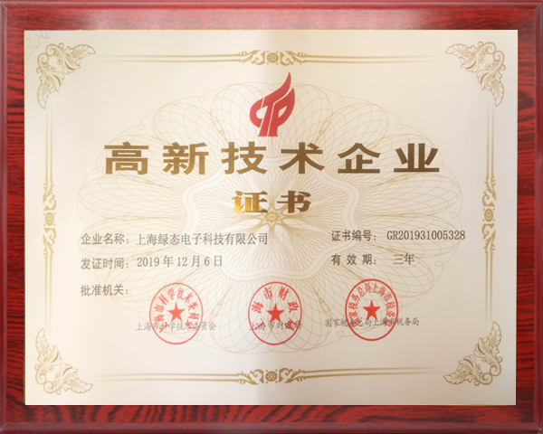 南宫NG·28(中国)最新官方网站