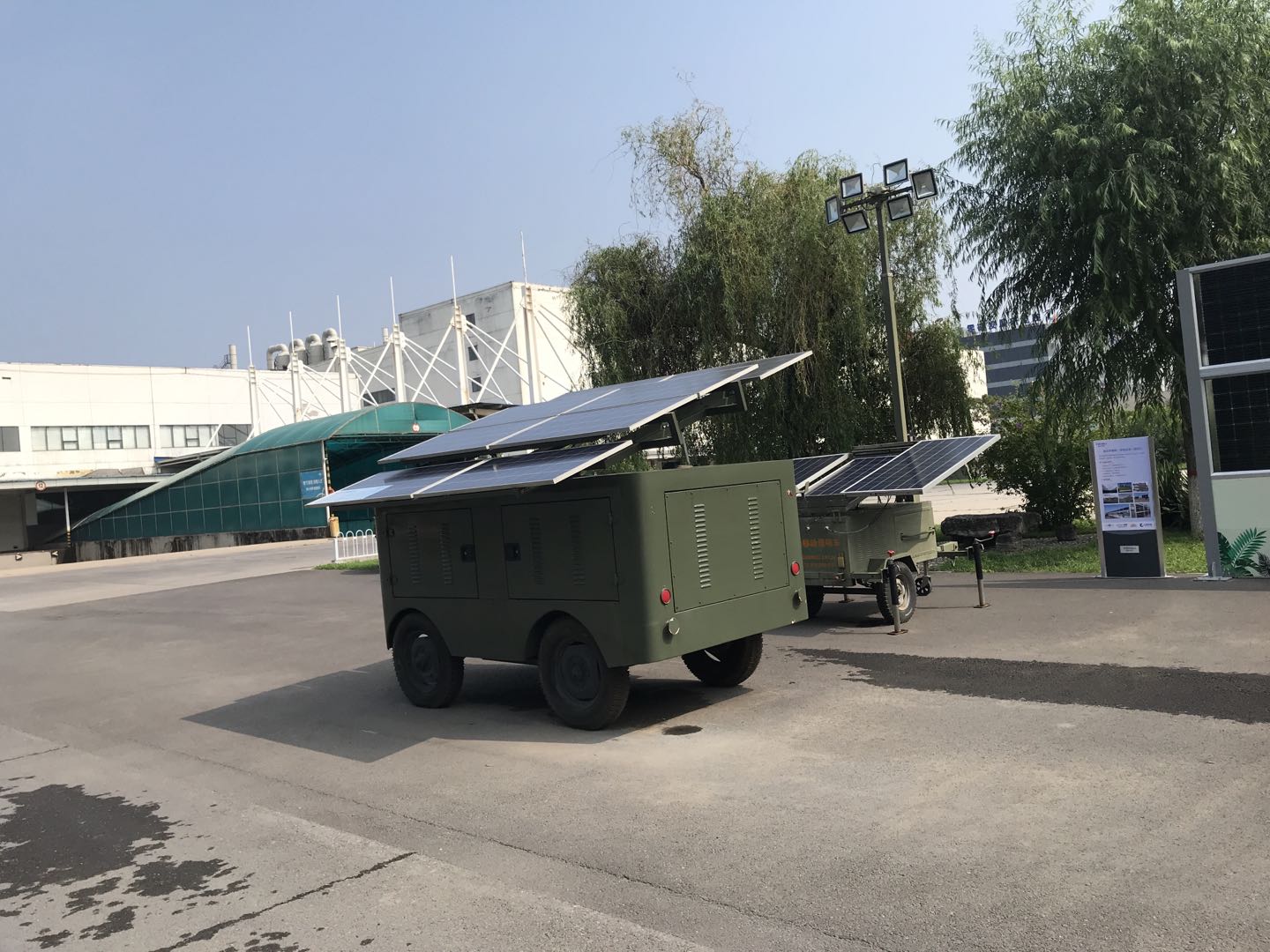 真情延续生命  爱心点燃希望——上海南宫NG28电子捐赠10000元支援河南