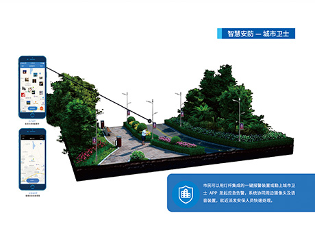 20465183_1690440724 首页-玛雅吧-「品质引领发展,专一成就将来」