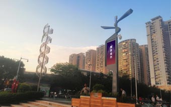 首页-玛雅吧-「品质引领发展,专一成就将来」